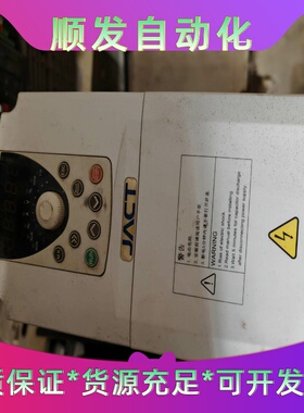 艾克特变频器AT500-T3-4R0G/5R5PB，三相电，--议价商品