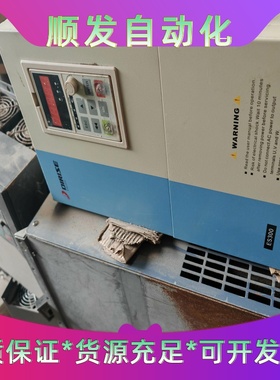 出一台德瑞斯DIRISE变频器，型号ES300-3T-030--议价商品