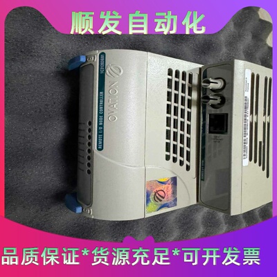 西屋1C31203G01 1C31204G01--议价商品