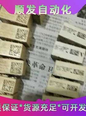 SKiiP01NEC066V39个K614D3个k6