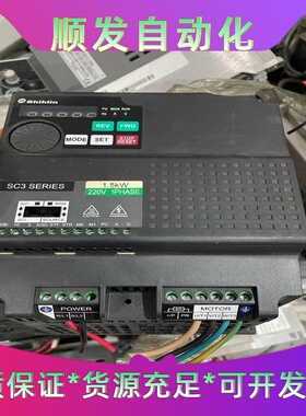 士林变频器SC3系列SC3-021-1.5K220V拆机现货一议价商品