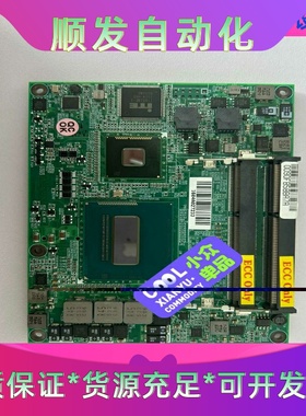 瑞传 PCOM-B630VG-4400 主板，库存几片。价格一议价商品