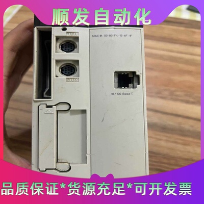 施耐德TSXP572634M，以太网通讯板，--议价商品