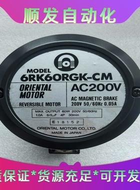 58-01032日本 6RK60RGK-CM东方马达 ASM--议价商品