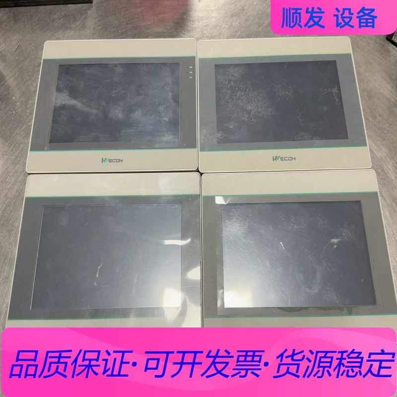 ECON维控触摸屏 显示屏，型号PI3070i /ie一议价商品