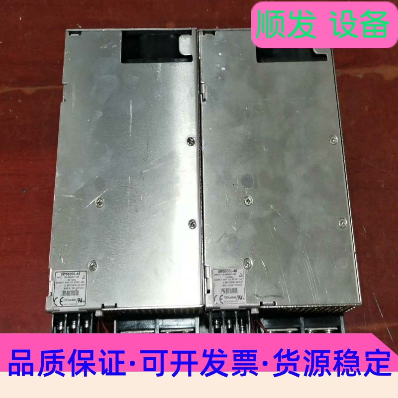 TDK SWS600L-48开关电源 拆机一议价商品
