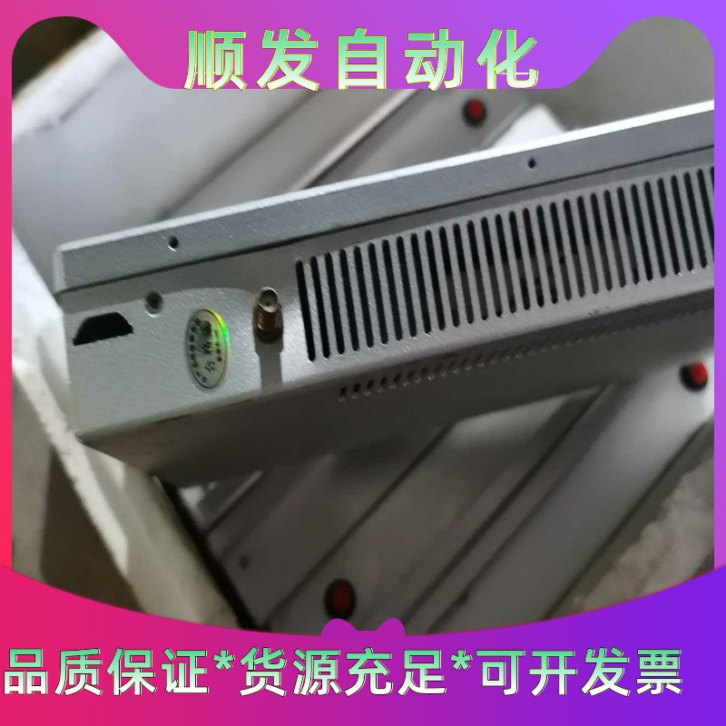 北大青鸟JB-QB/LN1010型火灾报警控制器 主板，电源一议价商品