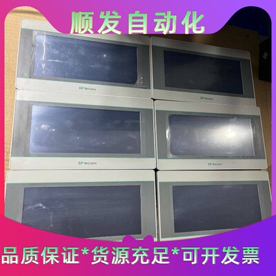 #WECON维控触摸屏PI3070i--议价商品