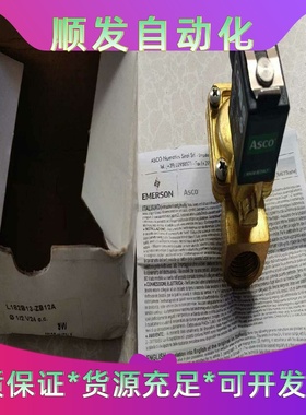 意大利产ASCOL182B13-ZB12A1/2寸--议价商品