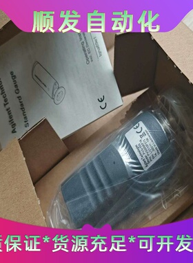 全新原装正品安捷伦真空计PVG500真空计，特价出售，两款包--议价