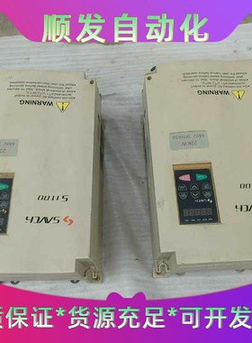 台湾三基S1100-4T22G，22kW变频器一议价商品