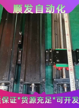 班美萝上银KK8610P-440--议价商品