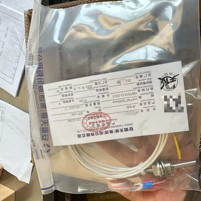 安徽天康热电阻WZP-296,全新正品,厂家直销!型号齐全,--议价
