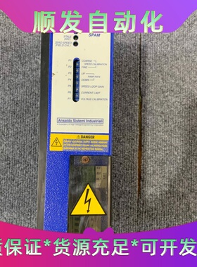 拆机意大利安萨尔多控制器SPAM016U1D，成色如图，质量一议价