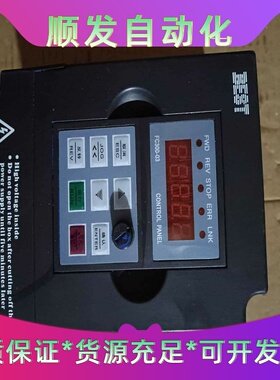 贝士德变频器FC300-2.2G-T4-B3一台2.2kw--议价商品