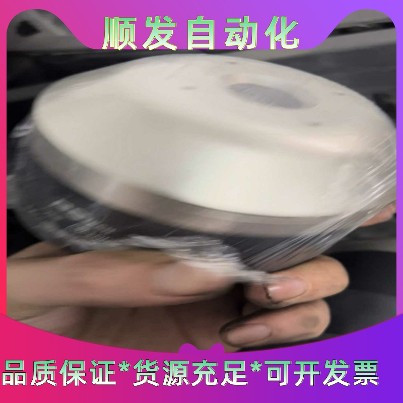 瑞森Am3000人工嘴成色漂亮，功能完好，多个，50个起包邮--议价商