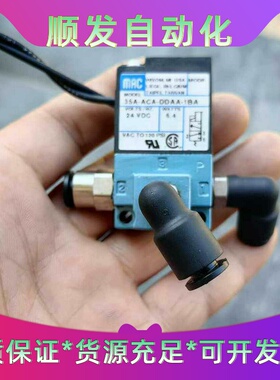 GYG202C5-RG2富士伺服电机单价800二手拆机--议价商品