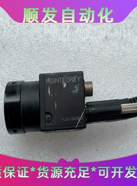 POINT GREY/灰点FL2G-13S2M-C工业黑白相一议价商品