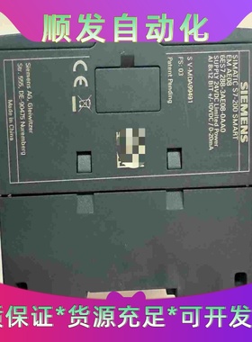 西门子SIMATICS7-200SMARTPLC，拆机--议价商品