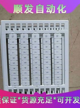 忆丰伺服驱动器ASDD-15A,拆机同款两个包好两个打包40--议价商品