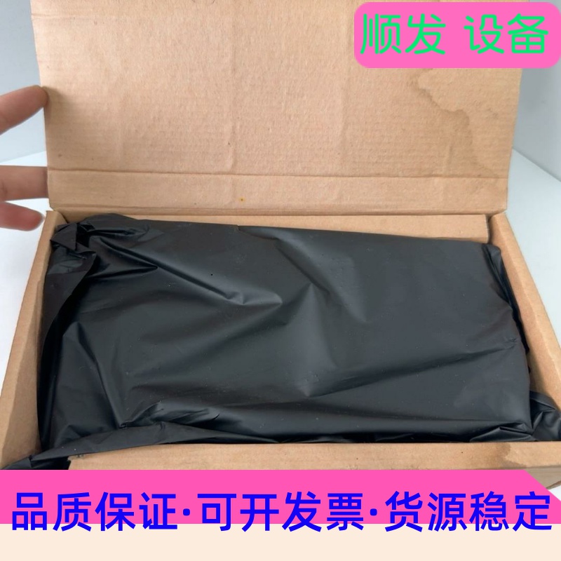 全新浙大中控FW367(B)卡件，原厂正品带包装。控制站系列一议价