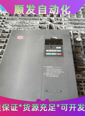 众辰变频器H3400A0022KN22KW380V--议价商品