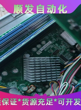 SPI-IB945-LLAS台湾广积IB945F工控机主--议价商品