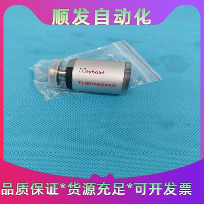 全新莱宝TTR91RN真空计，型号21L1011100，TT--议价商品