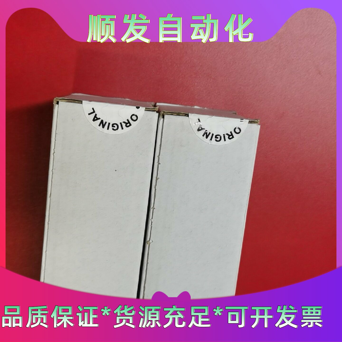 图尔克TURCK模块TBENL18DIP8DOP01