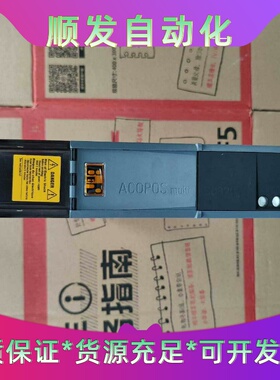贝加莱8B0C0320HW00.002-1电源模块，9新左--议价商品