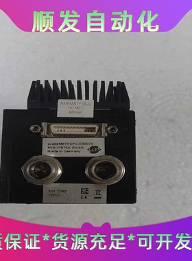 SVS-VISTEK德国工业相机svs625MTHCPC---议价商品