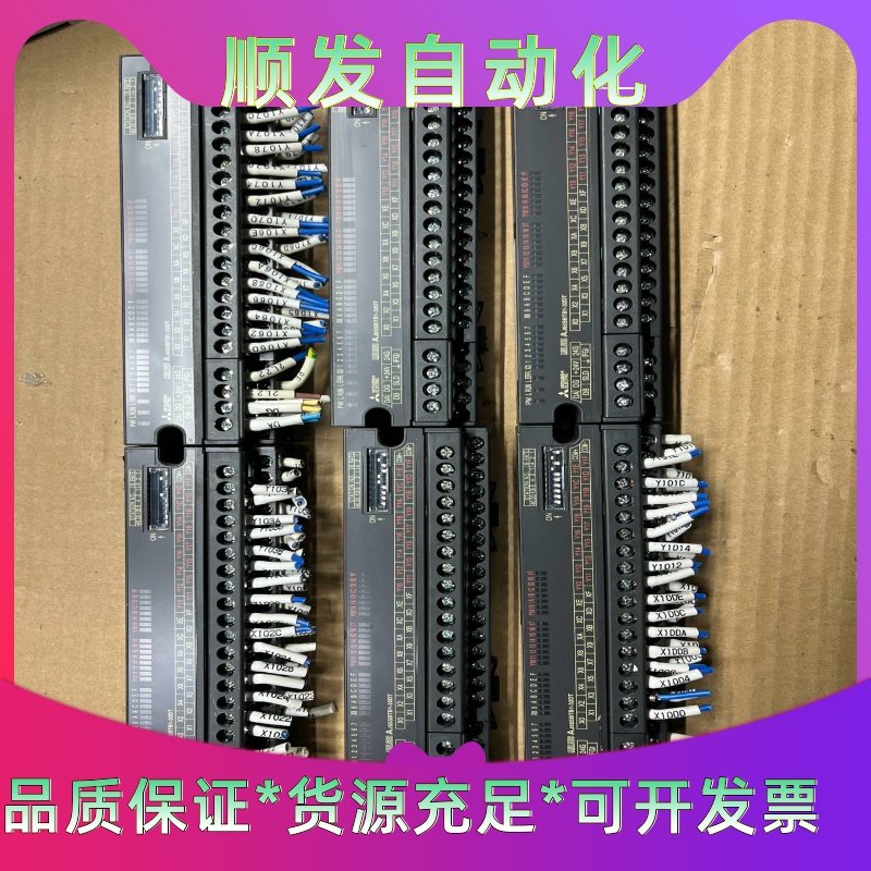 三菱远程模块AJ65SBTB1-32DT 实物图片，成色如图--议价商品