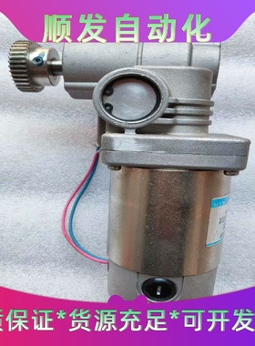 班美萝拆机SAWAMURA泽村减速电机SS40E4-C-300D--议价商品