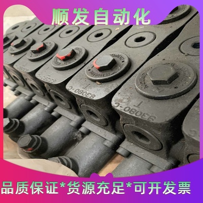 拆机华硕GTX650TI 1G D5游戏显卡 有6片  原装一议价商品