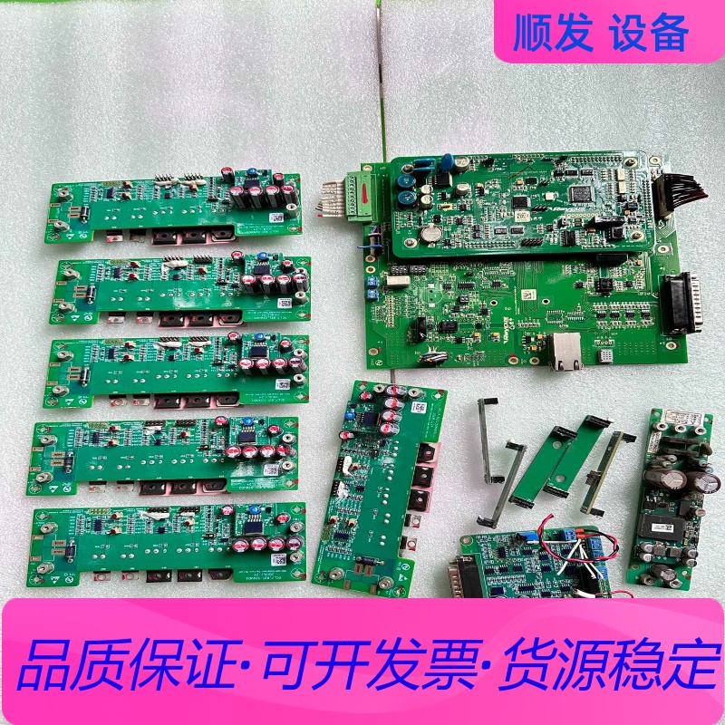 锐科激光器RFL-C1000W主板驱动板电源板二手拆机实物拍一议价