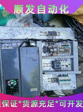 拆机久菱JV3000JVG002243K380V2--议价商品