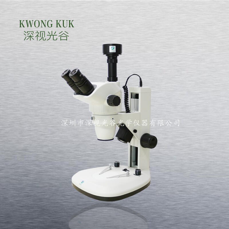 direct deal Continuous variable high definition Stereomicroscope SGO-67T2in the Electronic Dictionary/Electronic paper book/Stationery , Drawing measurement products , Microscope  category - from Buy2taobao.com to provide professional Taobao agent buy service
