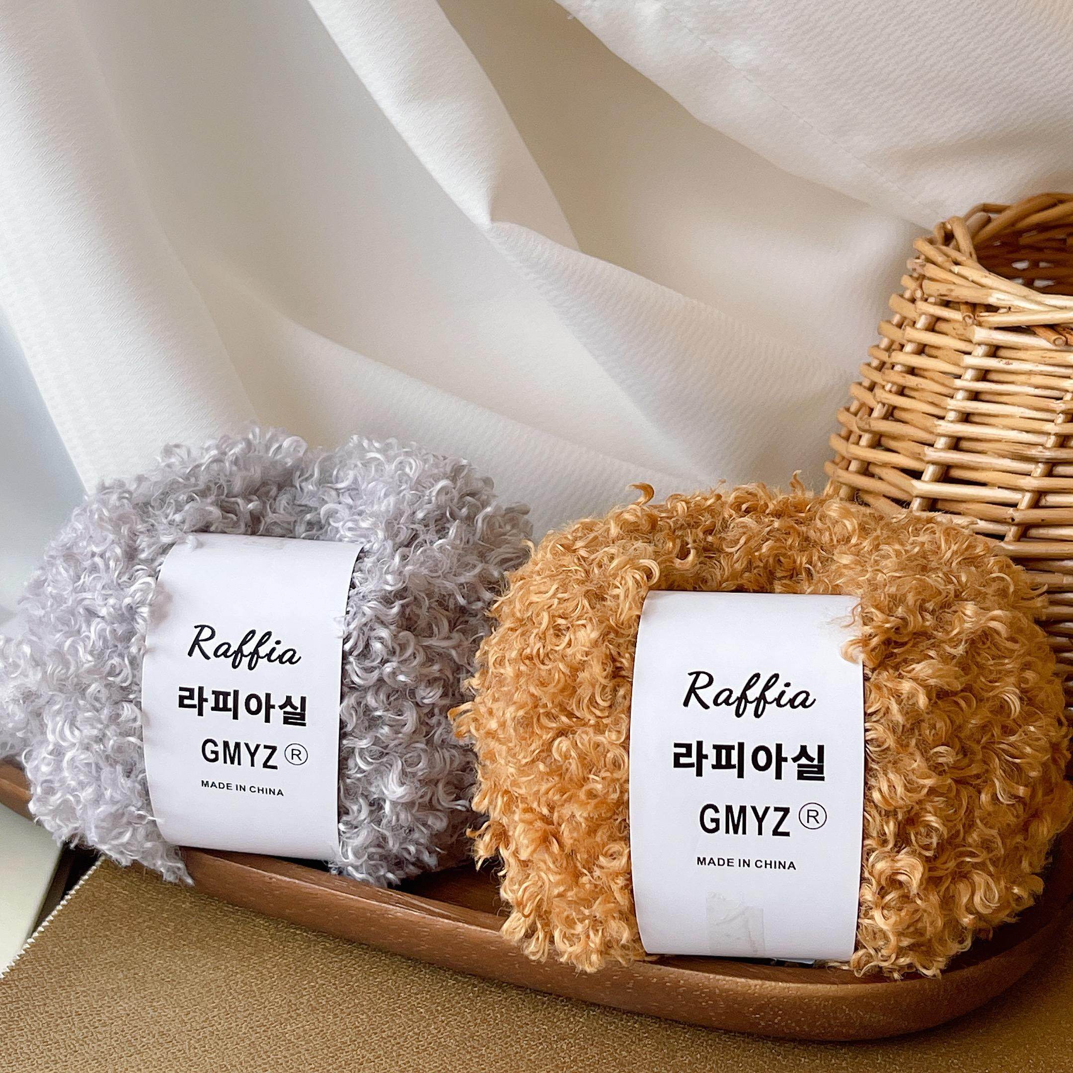 新款 加粗加长泰迪卷毛围巾线粗钩织包包帽子线diy材料玩偶粗毛线,服饰配件/皮带/帽子/围巾,毛线,淘宝优惠券,粉丝福利购,淘宝优惠卷