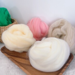 超粗冰岛毛线仿羊毛条8cm特粗手工diy编织挂毯手工材料