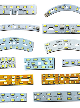 水晶灯贴片LED3W4W6W贴片光源双色卧室灯客厅灯芯配件壁灯床头灯