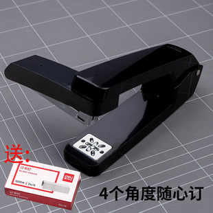 得力0414S可旋转订书机学生用大号加厚订书器12号标准型多功能办公用品小号订书钉省力定书机订中缝装订机