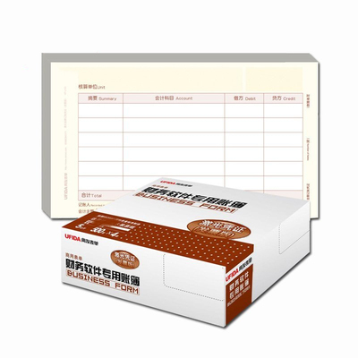 kpj103凭证纸用友增票版