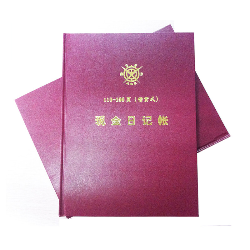 新旧版本随机发货