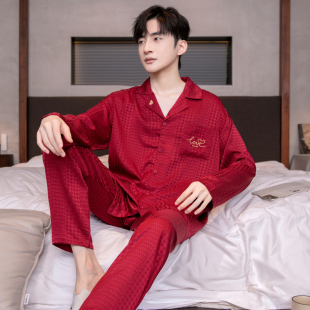款 乐姿梦红色睡衣男春秋季 四季 本命年男士 男生冰丝家居服 丝绸长袖