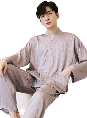 春季新品男士冰丝绸睡衣家居服套