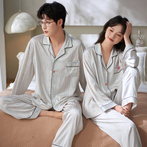 乐姿梦情侣冰丝绸长袖长裤睡衣