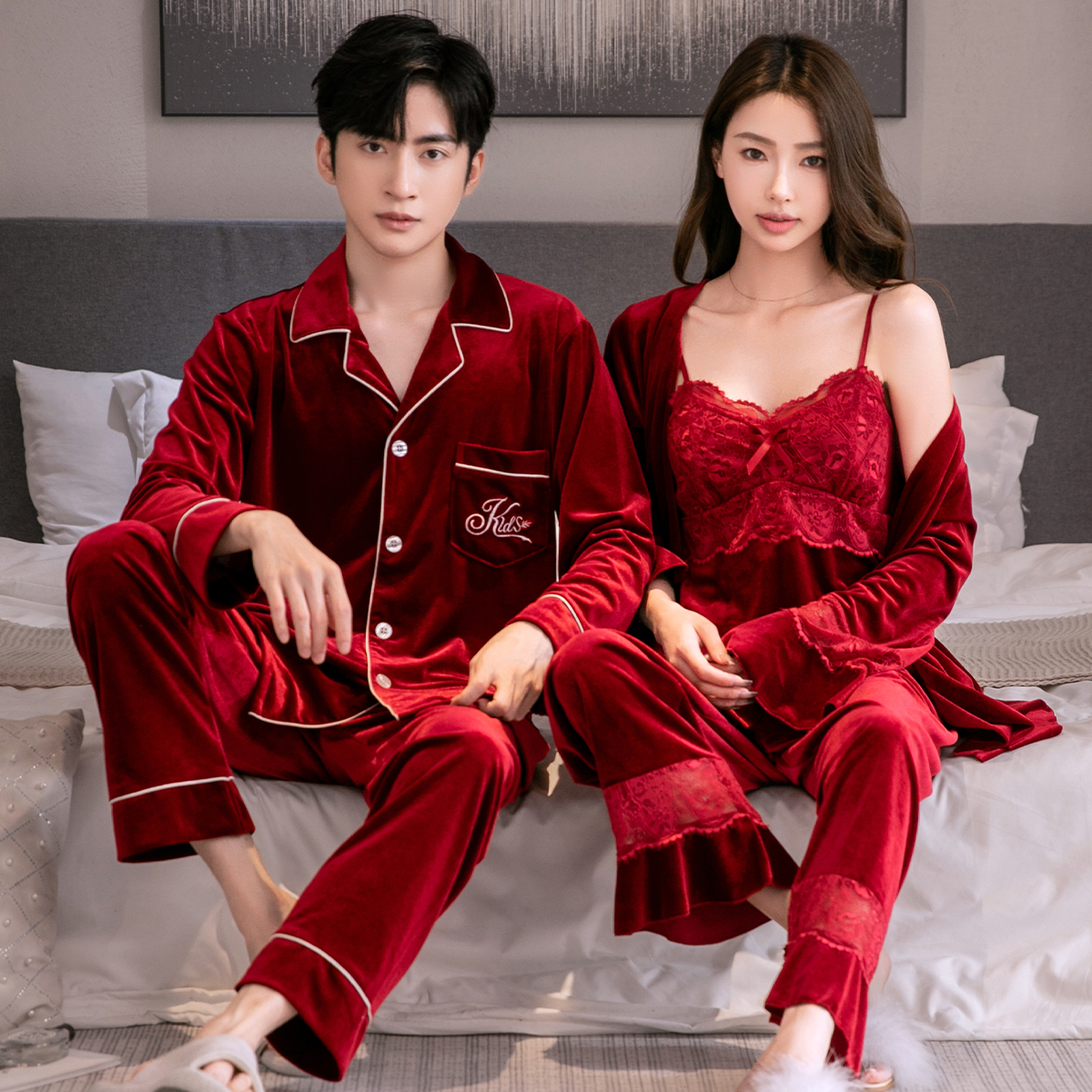 乐姿梦情侣金丝绒情侣睡衣