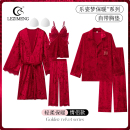 秋冬季 晨袍家居服 金丝绒情侣睡衣男女红色结婚新婚本命年三件套装