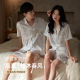 凉感冰丝薄款 舒适套装 短袖 男短裤 家居服 时尚 乐姿梦情侣睡衣女夏季