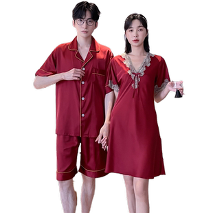 睡衣女性感冰丝高级感新娘婚礼短袖睡裙夏季红色结婚新婚男情侣装